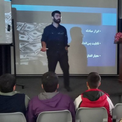 کلاس سواد مالی